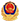 公安部备案图标